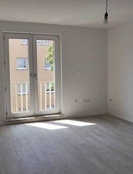 ?Schöne 2-Zimmer-Wohnung mit Tageslichtbad im Limes-Quartier zu vermieten - Hanau (Brüder-Grimm-Stadt)