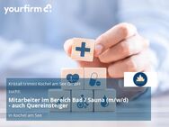 Mitarbeiter im Bereich Bad / Sauna (m/w/d) - auch Quereinsteiger - Kochel (See)