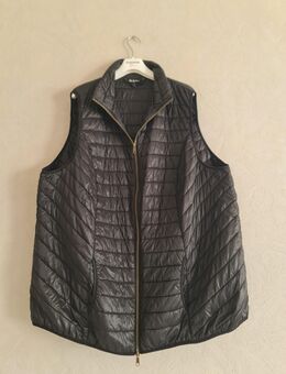 Ulla Popken Damen Übergröße Dauenen West Jacke Gr. 58/60 Schwarz - Geseke