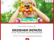 Erzieher (m/w/d) in Voll- und Teilzeit sowie als Springerkräfte gesucht (Ebersbach an der Fils) - Ebersbach (Fils) Zentrum