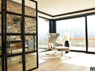 Exklusive Neubau Chalet-Wohnung auf höchstem Niveau in ruhiger Lage im Allgäu - Weitnau