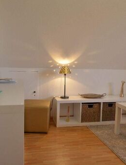 Schöne 2-Zimmer-Wohnung in Weil am Rhein-Haltingen, möbliert - Weil (Rhein)