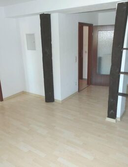 Ideal für Singles, Azubis, Studenten: Gemütliche 2-Zimmer-Mietwohnung, 3. OG, City von Lippstadt - Lippstadt