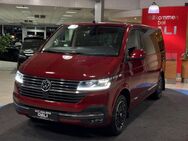 VW T6 Multivan Generation Six NAVI-AHK-CARPLAY-LED- - Mayen