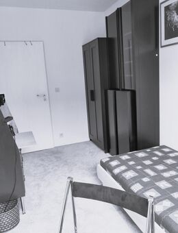 WG-Mitbewohnerin 18+ Jahre alt für 1 möbliertes Zimmer 15 qm, einer 4-Zimmer- Wohnung, ruhige Lage - Hamburg