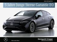 Mercedes EQS, AMG, Jahr 2022 - Rheda-Wiedenbrück