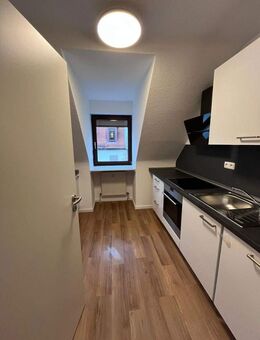 ZENTRUM Erstbezug nach Kernsanierung und Möblierung - Erlangen