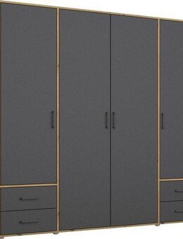 rauch Drehtürenschrank Kleiderschrank Schrank Garderobe Wäscheschrank VOYAGER (in 3 verschiedenen Ausstattungen BASIC/CLASSIC/PREMIUM) moderne Griffe in Graumetallic mit Außenschubkästen MADE IN GERMANY