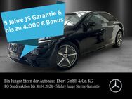 Mercedes EQE, 300 AMG Premium Massage HAL10° Night, Jahr 2022 - Bensheim