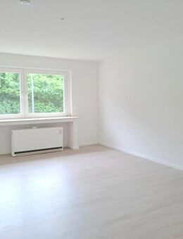 Single-Appartemtent in Recklinghausen-Ost! - Recklinghausen