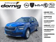 Skoda Kamiq, Fresh, Jahr 2024 - Helmbrechts