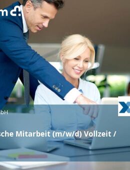 Pädagogische Mitarbeit (m/w/d) Vollzeit / Teilzeit - Rostock Brinckmansdorf