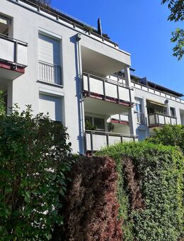 TerraSELECT: MUC-Südost - Unterbiberg | 2-Zi. | bezugsfrei | 61 m² | gepflegt | Fernwärme! | XL-Balkon 8 m² | Einzel-TG | City-Linien S5.U5.S3 - Neubiberg