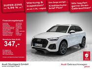 Audi Q5, S line 40 TDI quattro, Jahr 2023 - Böblingen