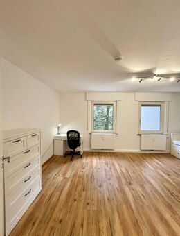 WG: Modisches & charmantes Zimmer in Augsburg - Augsburg