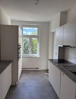 charmante 3-Zimmerwohnung mit Badewanne und Einbauküche - Leipzig