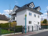 New build - Stylish and furnished 3-room apartment with terrace in the west of Frankfurt - Frankfurt (Main)