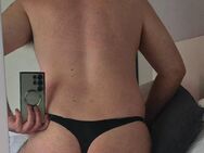 Suche Kumpel zum 💦 - Bochum