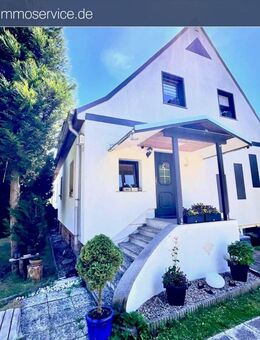 AUßGERGEWÖHNLICHES EINFAMILIENHAUS MIT GEHOBENER AUSSTATTUNG UND ZUSÄTZLICHEM BAUGRUNDSTÜCK! - Hoppegarten