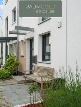 Modernes RMH: Familientraum in Grenzach-Wyhlen mit Garten & Balkon in Nähe zur Schweiz - Grenzach-Wyhlen