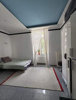 1zw studio 25qm klein fein voll möbiliert 1x miete keine weiteren kosten 990., incl internet strom heizung wasser nähe universität alte oper grüneburg - Frankfurt (Main)