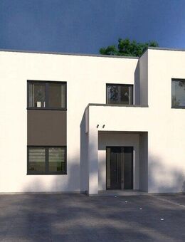 Ein Mehr­fa­mi­li­en­haus mit zahlreichen Highlights - Baunach