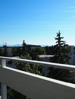 Attraktive 2-Zimmerwohnung mit Westbalkon – Perfekt für Singles, Paare oder Investoren! - Traunreut