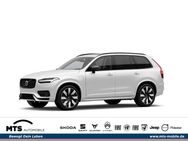 Volvo XC90, Plus Dark Recharge Plug-In Hybrid AWD T8 Twin Engine EU6d, Jahr 2024 - Friedberg (Hessen)