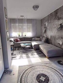 Geräumige DHH mit 6 Zimmern in ruhiger Lage - Sibbesse