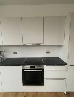 3-Zimmer I Corner-Suite mit Balkon I Hochparterre I Erstbezug I Posthof Gransee® 1.01 - Gransee