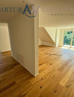 Neubau-Highlight: 3-Zi.-Wohnung mit 101,39 ?m² - sofort frei, Einbauküche inklusive - Friesenheim (Baden-Württemberg)