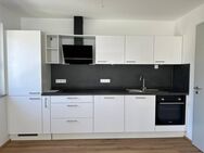 Moderne 3,5-Zimmer-Wohnung im Neubau – Stadtnah, nachhaltig und attraktiv - Ravensburg