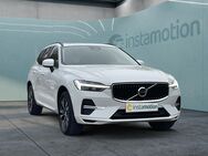 Volvo XC60, B4 (Diesel) Momentum Pro AWD Automatik, Jahr 2022 - München