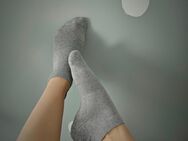 Getragene Socken Sportsocken mit meinem Trageduft - gerne auch längere Tragezeit anfragen ;) - Karlsruhe