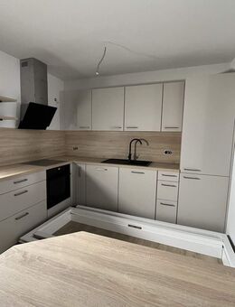 Erstbezug: Hochwertige Obergeschosswohnung in ruhiger Wohnlage (Haus 4, Whg. 3) - Recke