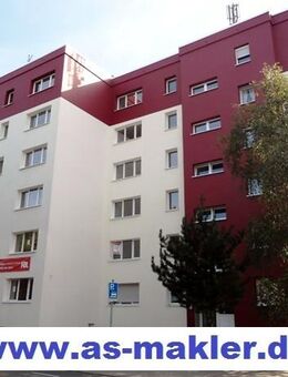Wohnung mit Balkon und Garage! - Mülheim (Ruhr)