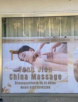 Chinesische Massage Yong Jian in Engelskirchen - Engelskirchen