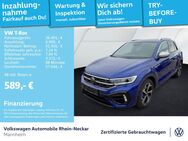 VW T-Roc, 2.0 TSI R, Jahr 2022 - Mannheim