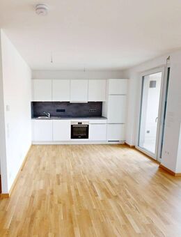 Dein Neubau-Traum: 2-Zimmer-Wohnung mit Raum zur Entfaltung! - Heilbronn