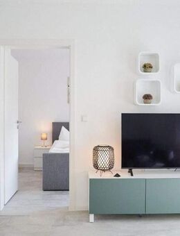 Wohnhäuser "Enkendorf 93-95", Wehr - Wehr (Baden-Württemberg)