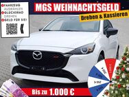 Mazda 2, 1.5 l G 90PS 6MT Homura, Jahr 2024 - Weiden (Oberpfalz)