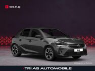 Opel Corsa-e, Corsa Electric YES Grafik Grau Uni, Jahr 2022 - Kippenheim