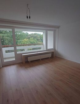 Helle 3-Zimmer-Wohnung in Erkrath - Ideal für Singles und Paare! - Erkrath (Fundort des Neanderthalers)