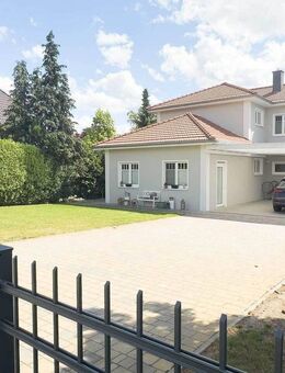 Mehr Raum fürs Familienglück - modernes Traumhaus mit Pool und Garten - Ahrensfelde