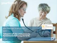 Teilzeitkraft für medizinische Patientenbetreuung (m/w/d) - Köln