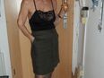 Suche lieben, deutschen Mann-, nur um die 65-72 Jahre, für eine ehrliche und liebevolle Beziehung, mit, Foto, sonst keine Antwort in 04209