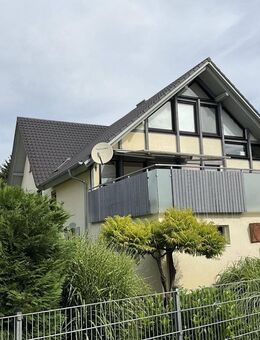 Zwei-Familienwohnhaus mit Einliegerwohnung in Schwanau-Allmannsweier - Schwanau