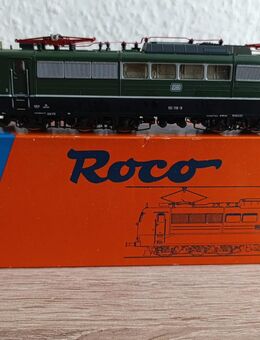 ROCO HO 04132 B E-Lok BR 151,OVP, unbenutzt, wie NEU - Herten