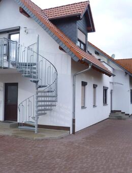 Möblierte Apartments für Wochenendheimfahrer - Eichenzell