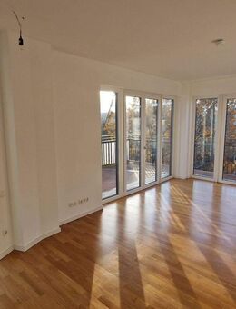 Neubauwohnung nahe Tierpark Dusch- und Wannenbad/Balkon/EBK/Fußbodenheizung - Berlin